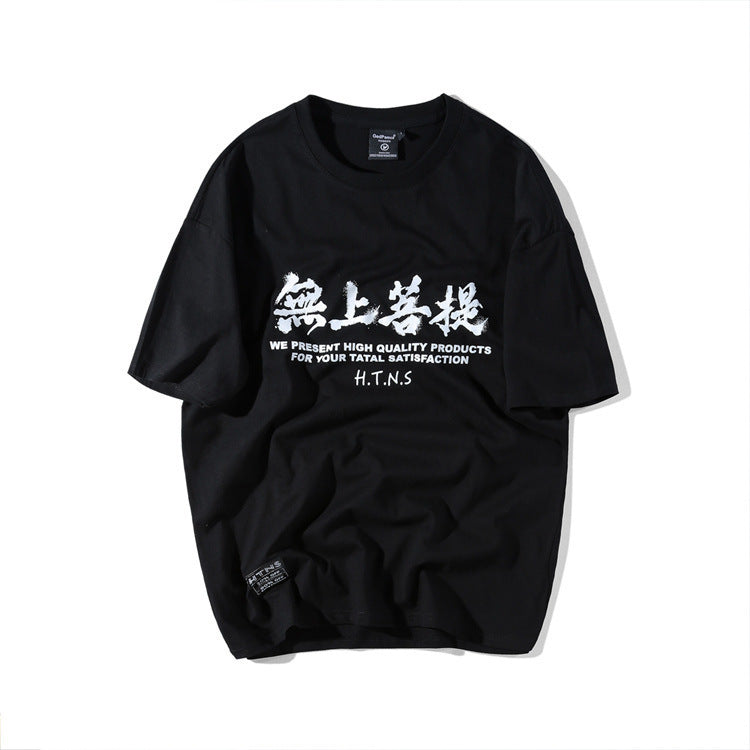909f900bc661fdece31f2c3c1de1bd68